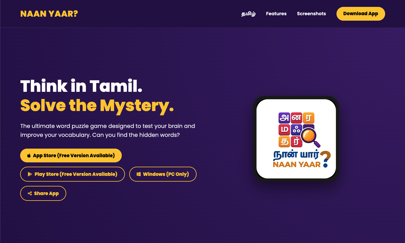Naan Yaar app